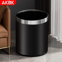 AKBK 垃圾桶双层皮革圆形大号银圈酒店家用客厅厨房卫生间商用 厚黑15L