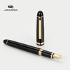 Jinhao 金豪 钢笔X350 F尖+黑色墨水