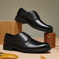 S.T.Dupont 都彭 男士手工擦色质感系带德比鞋商务鞋低跟正装鞋职场男鞋
