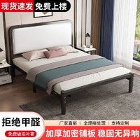 双人床1.8米铁艺床家用卧室现代简约出租屋用经济型单人铁架床1米