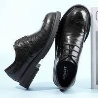 ST&SAT; 星期六 2024春秋季新款男士英伦风商务皮鞋系带休闲皮鞋