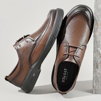 ST&SAT; 星期六 2024春夏新款男士镂空透气商务皮鞋洞洞鞋皮凉鞋