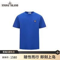 STONE ISLAND 石头岛 短袖T恤 蓝紫色 791524113