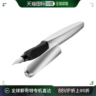 PELICAN Pelikan 百利金 欧洲直邮Pelikan百利金钢笔 Twist Feder M银色