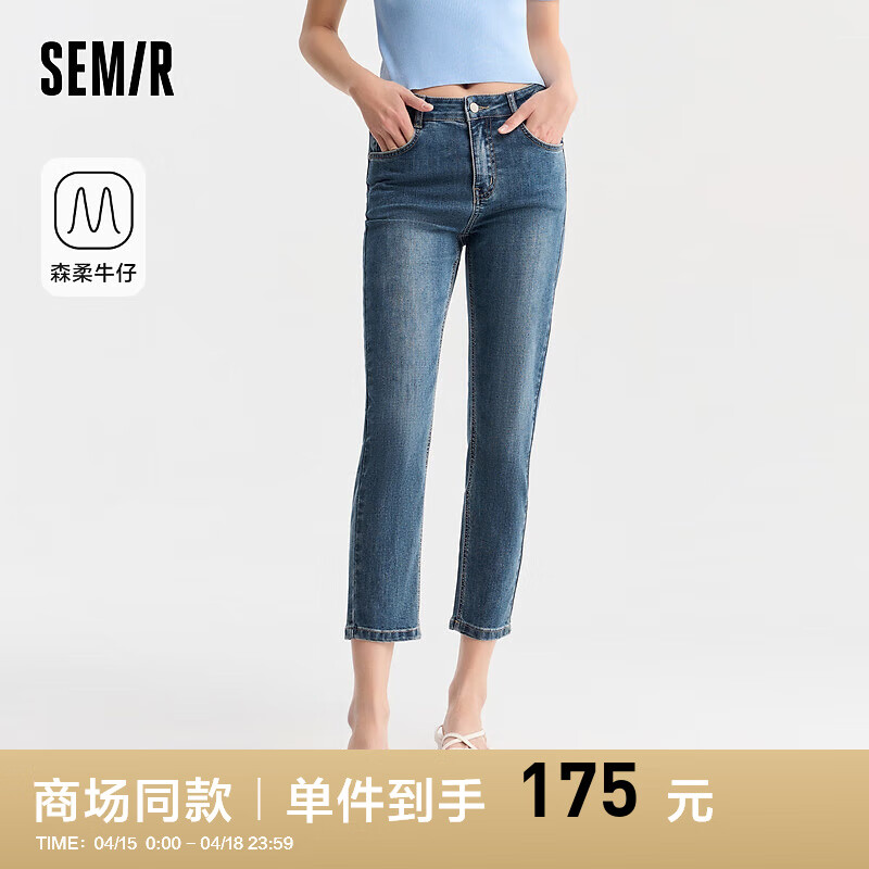 十三行牛仔裤女直筒裤 661e6ab1d49141274.jpg