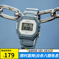 卡西欧（CASIO）手表复古小方块防水运动电子表男女夜光腕表 W-218HC-2A