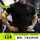 安德玛 UNDERARMOUR）官方男子运动短袖春夏新款跑步健身训练T恤快干透气圆领休闲半袖 黑色/透气轻盈 L