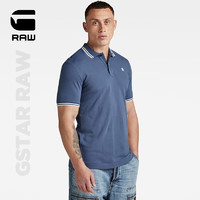 G-STAR RAW2024夏季Dunda修身条纹半袖男士logo刺绣时尚Polo衫D17127 复古藏蓝 S