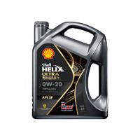 Shell 壳牌 Helix Ultra 超凡喜力 都市光影版 0W-20 SP 全合成机油 4L