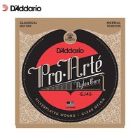 D'Addario 達達里奧 EJ45美國進口古典吉他琴弦 標準張力尼龍弦芯套弦