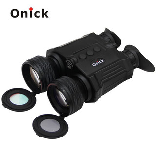 Onick 欧尼卡 S60夜视昼夜两用电子防抖夜视望远镜S60 6-36倍 普通版