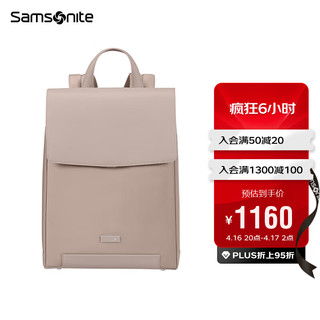 新秀丽（Samsonite）双肩电脑包14英寸背包女书包商务通勤旅行包休闲时尚KM4古粉色 KM4古粉色【14英寸】