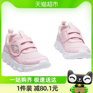 88VIP：巴拉巴拉 婴儿学步鞋宝宝童鞋柔软春秋女童休闲运动风舒适透气鞋子