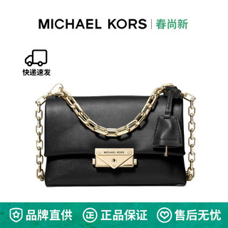 百亿补贴：MICHAEL KORS 迈克·科尔斯 MK Cece 超小号经典纯色链条单肩斜挎包 32S9G0EC0L