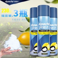 Apache 阿帕齐 剃须泡沫230ml大瓶手动刮胡刀啫喱膏柠檬剃胡子液须泡水