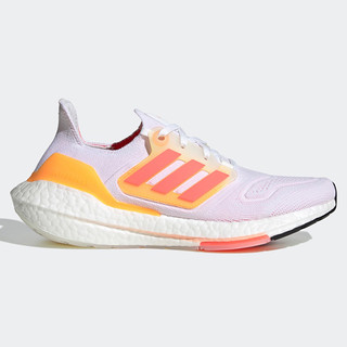 adidas 阿迪达斯 女鞋2023夏新款ULTRABOOST缓震透气轻便运动跑步鞋GX5595