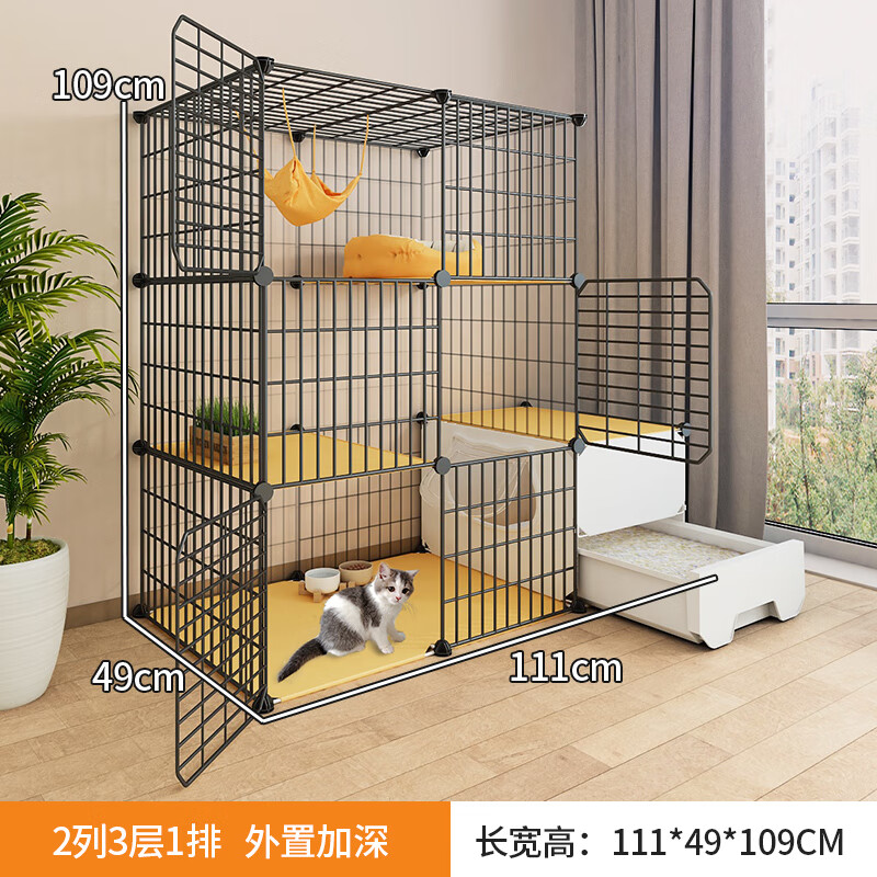 一只猫要多大笼子 661e8870a2b609831.jpg