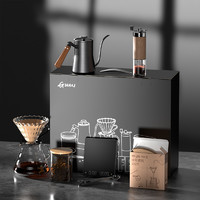 捷安玺手冲咖啡壶套装咖啡器具过滤分享壶全套手磨咖啡家用全套装