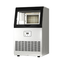 荣事达（Royalstar）商用制冰机两用全自动大型奶茶店方块冰家用轰趴食堂桶装水冰块机 ZB-40F60 【两用款】40冰格|日产60KG