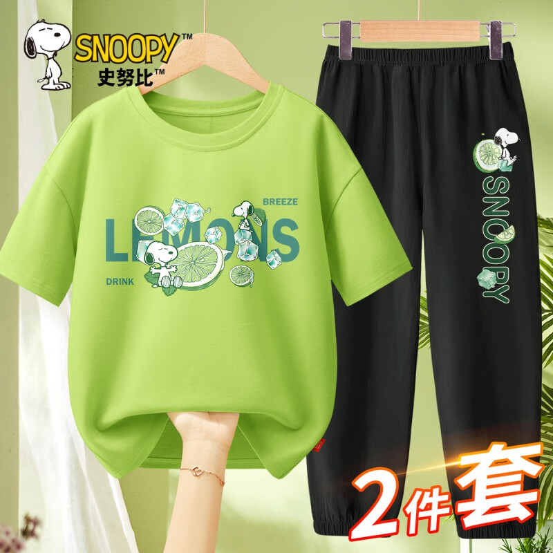 661eb00c590b57373.jpg