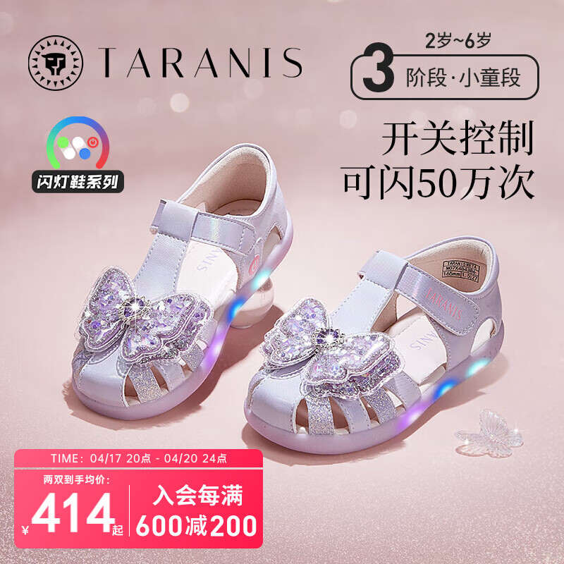 661ecb1dd3a847789.jpg