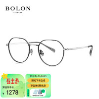 暴龙（BOLON）眼镜近视光学镜眼镜框可配度数 BT1580B15框+优可视变色1.60 B15-银色|整圈哑黑