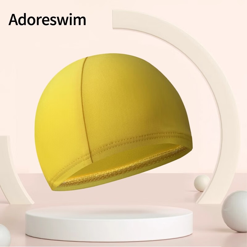 Adoreswim爱多尔儿童泳帽女童男童不勒头专业游泳帽可搭配 21216泳帽