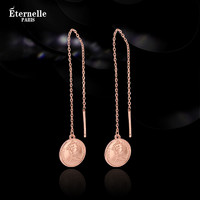 Eternelle 法国Eternelle原创设计头像硬币耳饰高级感耳环2023年新款女耳线
