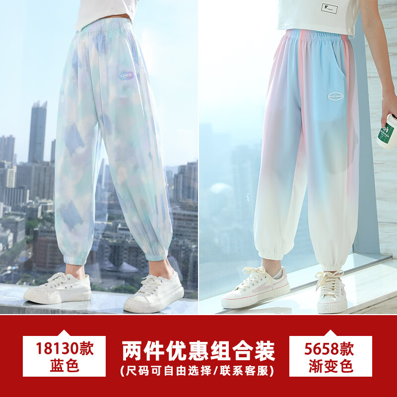 661edc11ccc332844.jpg