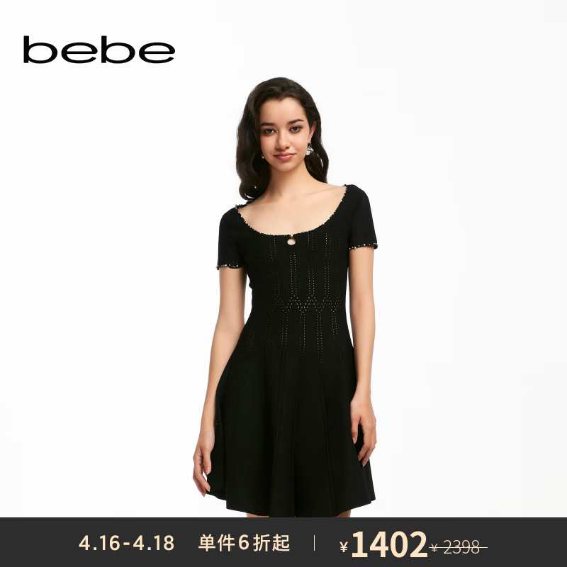 bebe2024春夏女士气质条纹手工钉珠纯色针织连衣裙130901 黑色 L
