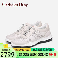 克雷斯丹尼（Chrisdien Deny）男士休闲鞋轻便时尚通勤舒适透气爆米花底运动鞋 白色GXHD603N5C 42