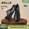 BeLLE 百丽 男鞋2023新款商场新款缓震科技黑色厚底真皮商务休闲皮鞋7WF01AM3 黑色 43