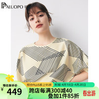 PALUOPO 帕罗 斜纹印花真丝短袖体恤女士24春夏慵懒风森系蝙蝠衫打底t上衣 米色 M(160/84A)