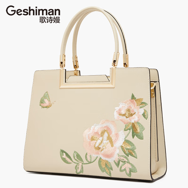 牌子包包大容量 661ef7a63c55f474.jpg