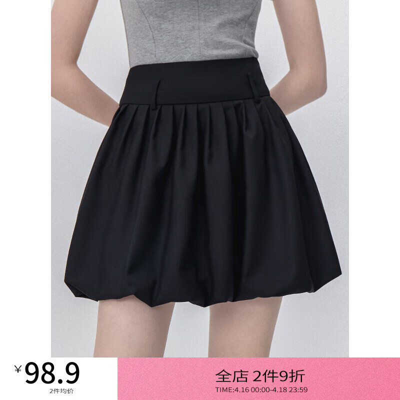 EGGKA 设计感花苞裙2024夏季纯色简约气质百搭高腰显瘦超短裙 黑色 M