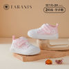 TARANIS 泰兰尼斯 夏款网面运动学步鞋透气宝宝儿童鞋子防滑软底休闲机能鞋