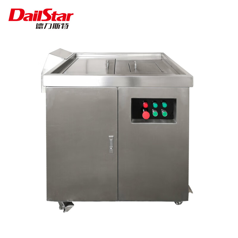 德力斯特（DailStar） 大型垃圾处理器 固液分离食物处理机粉碎机  DS-Q02B 711262