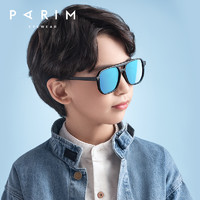 PARIM 派丽蒙 防紫外线儿童眼镜男童女童通用时尚轻盈舒适遮阳墨镜62003