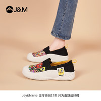 快乐玛丽（J&M）乐福鞋女春季厚底舒适一脚蹬简约小众休闲女鞋 黑色 37 