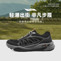 SKECHERS 斯凯奇 经典男士绑带休闲鞋透气舒适轻便老爹鞋时尚潮流百搭运动鞋 BLK黑色 41