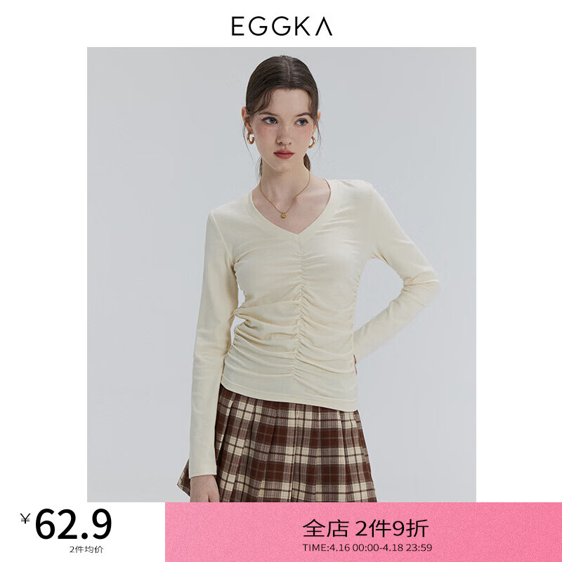 EGGKA高级感显瘦抽褶T恤女时尚洋气修身短款长袖复古辣妹V领上衣 杏色 S