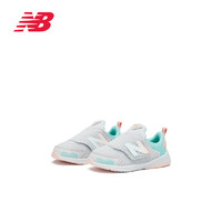 New Balance NB奥莱 男女童鞋春季清新可爱魔术贴学步鞋545