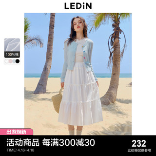 LEDIN 乐町 韩系甜美蛋糕长裙24年夏季新款少女感纯棉半身裙初恋感小白裙