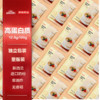 京東京造 醇香牛奶燕麥片1120g(40克*28袋）早餐即食輕食膳食纖維 禮盒裝