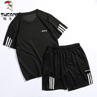 啄木鸟（TUCANO）运动套装男2024夏季跑步速干休闲两件套短袖a 黑色 XL【115-130斤】