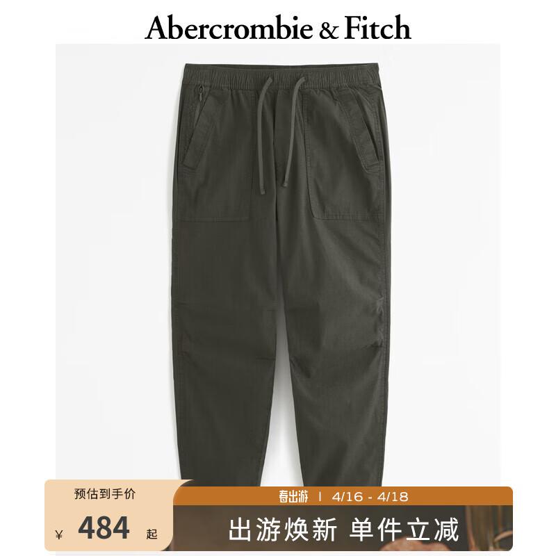 ABERCROMBIE & FITCH男装 24春日常休闲慢跑裤 358445-1 深橄榄绿 S (175/76A)