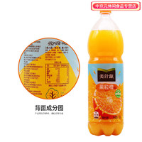 美汁源果粒橙果汁饮料1.8L瓶装果汁饮品酒席婚庆 美汁源果粒橙1.8L*4瓶