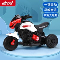 airud 儿童电动车中国红单驱+音乐灯光