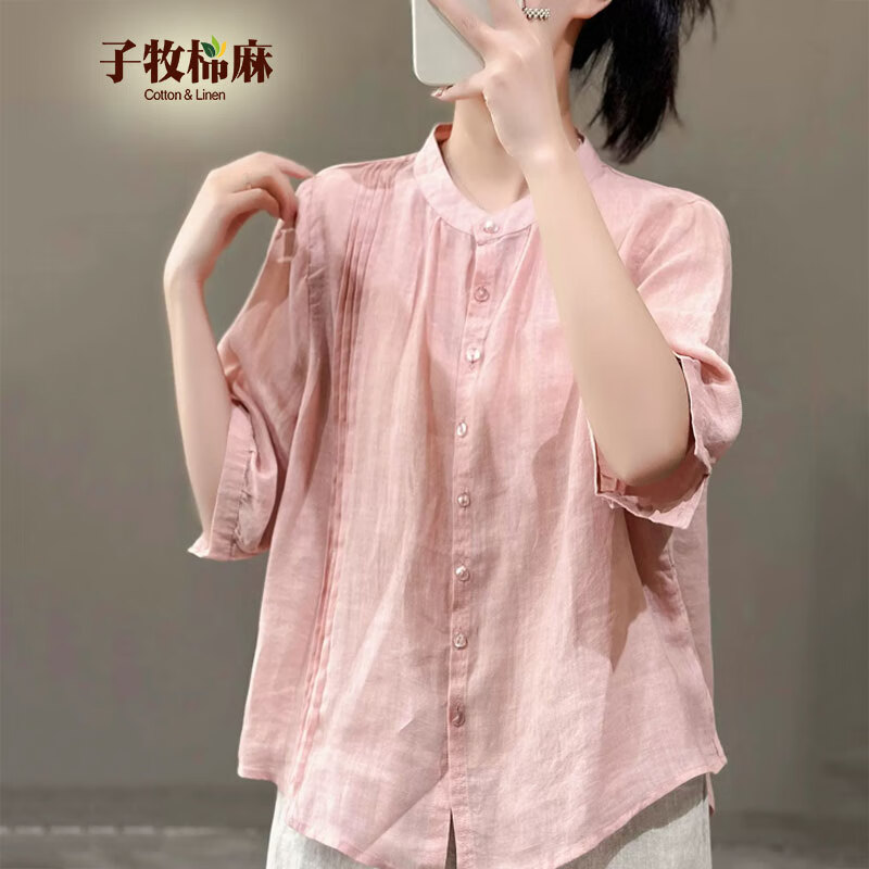 粉色外套汉服女生穿搭,粉色外套汉服女生穿搭图片