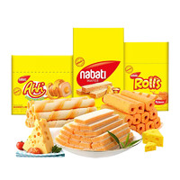 nabati 纳宝帝 丽芝士纳宝帝奶酪味玉米棒+夹心卷+威化饼干500g*1组印尼进口零食